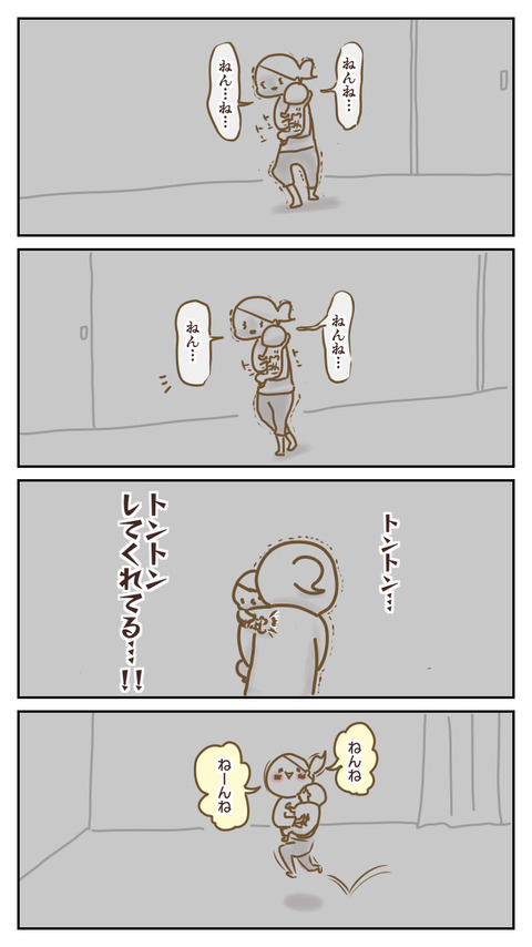 4C39E1FE-9ACF-457C-9F73-6DDBF45D7ECA