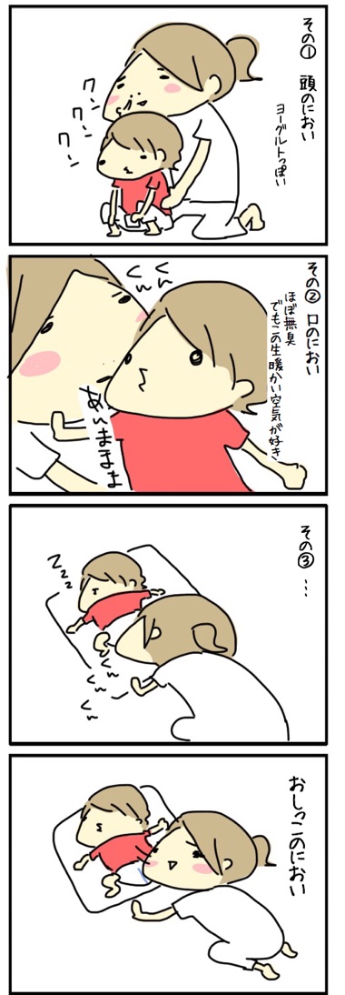 20150822152232856.jpg