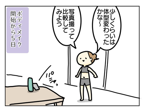 F0CE3401-44CF-41F0-B0E9-6935F198A149
