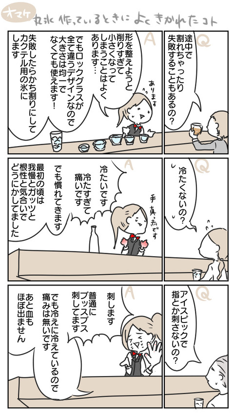 51AEE73D-9F06-429C-81DB-0FFDDF5E0B4E