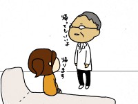 陣痛2