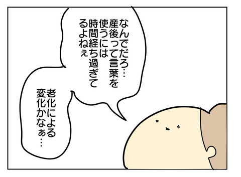 B4AA36B4-9AED-4530-8E7C-AEBF10ECE02C