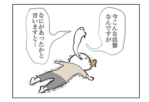 072229A5-2559-407A-9770-B43F69313DF3