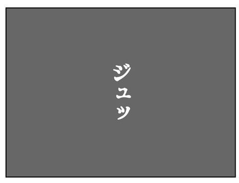 1B532B56-CF5E-44E2-8B07-BAEDEBCB7273