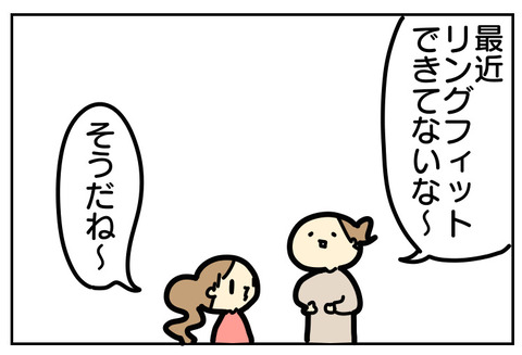 0607ECAB-5C1C-40C6-8C60-CEE3E7F82678