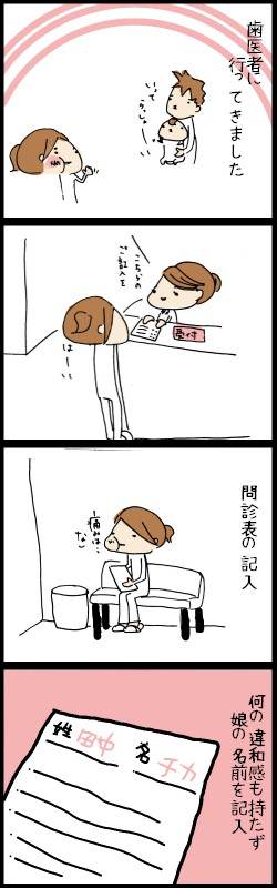 9_201505222319597b4.jpg