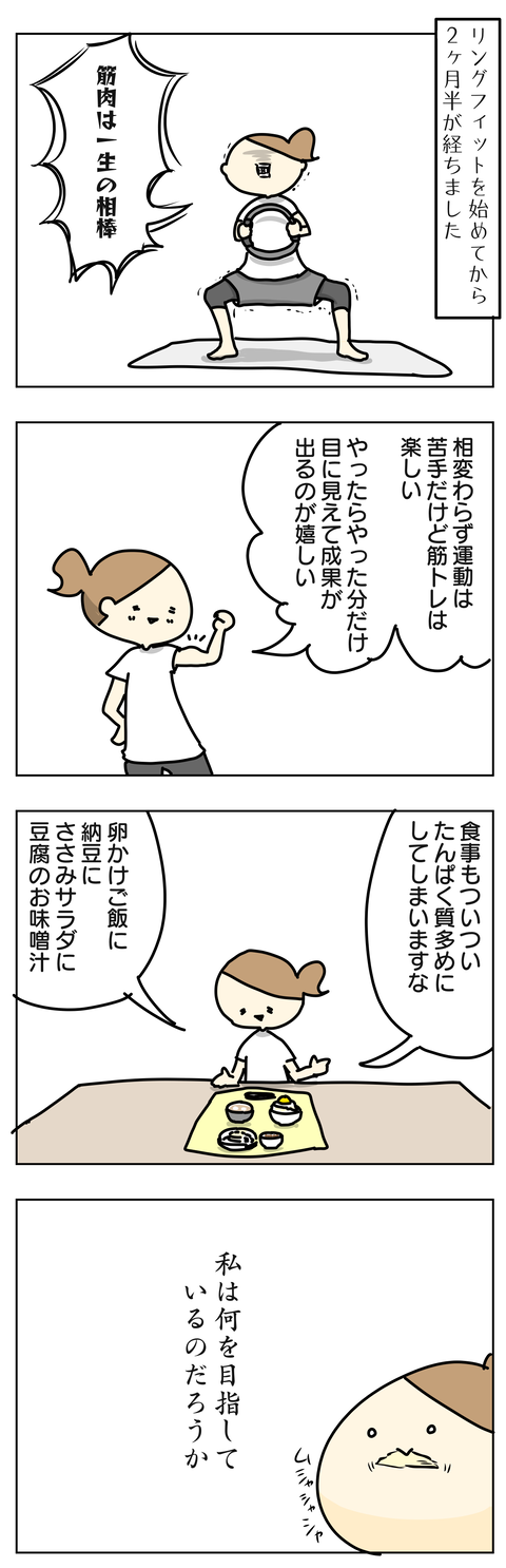 1FA4C919-5C9D-4851-AF48-D59A6FBD883F