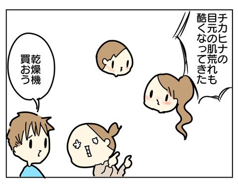 C94B2B5E-D5D1-4A2D-84B0-D7D2000E08C5