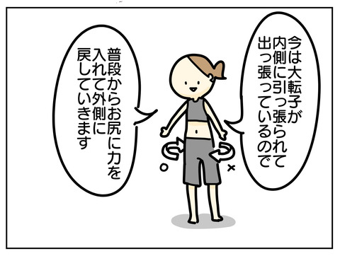 8C63EAF8-5A63-40D5-B4EB-E473341E8B27