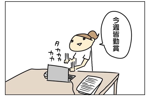 ACCFB032-2E6D-450C-B6AF-D8ED5205BB28