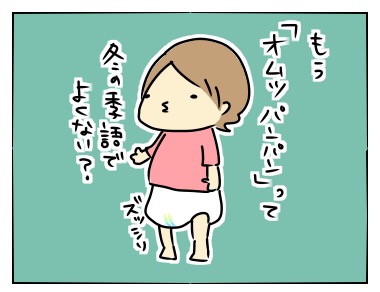 201601171619384e9.jpeg