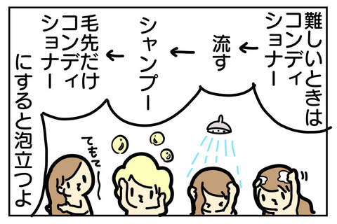 0FEA5CBD-695E-4A3C-8F19-8A0CFBA4690E