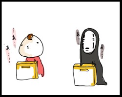 かおなし2