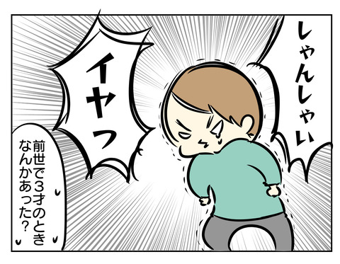 2A6EB9A4-CE82-4975-8F13-B06BC22CABEF