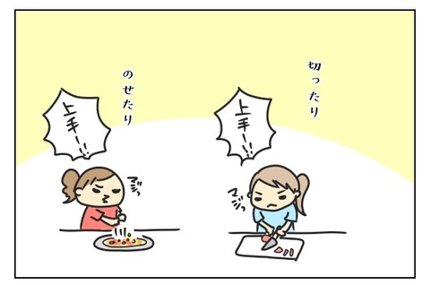8A47EB70-E1C6-4EA0-B426-A7EEA60926ED