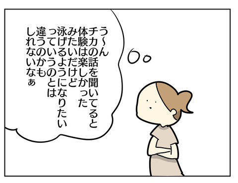 5F5ECD32-9878-4A49-8DF9-30F8195A06A3