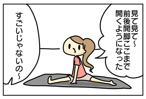 C7E8943F-CC64-4983-B5EB-A3674897DCBB
