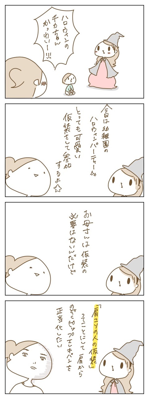0DD4F7A6-64A7-43BE-A197-B93823041722