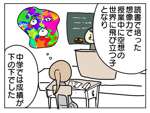 4AFD7472-3873-4E3D-864F-67B231624E57