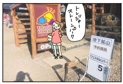 CB6CF777-B9F0-4F91-9A5E-2731DACE203E