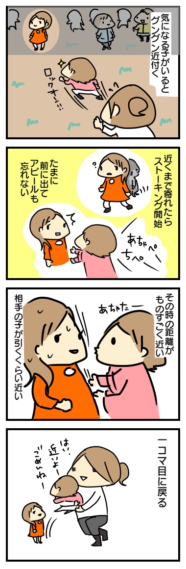 20160220221742557.jpeg