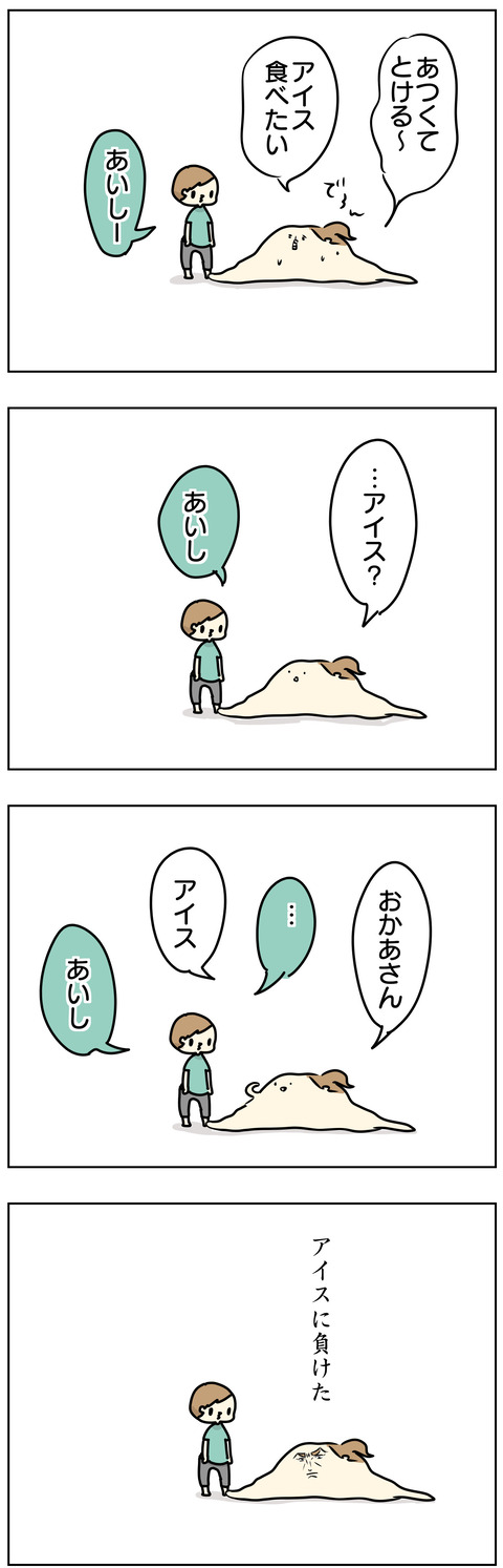 5FD17138-BC6F-4CAE-BABF-7095DAC5A268