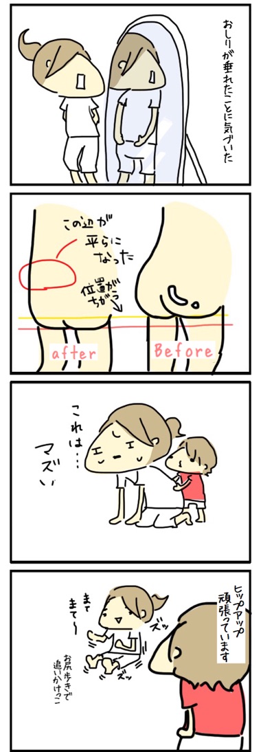 20150821224651774.jpg