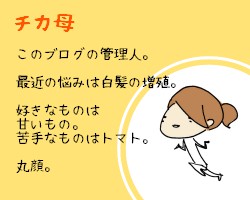 16_20150425231754af0.jpg