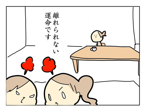 70AC03E6-9CF1-4DD1-A22B-F5B174F56D7D