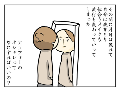 CDCC920E-871B-442A-B346-9EB6C721E58A