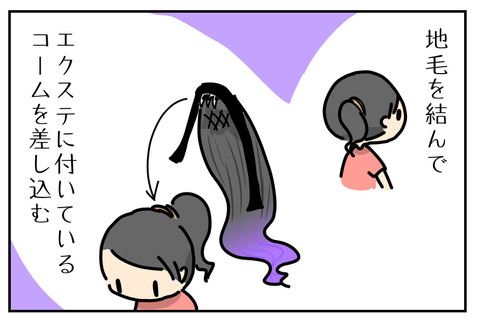 D23BE666-4E9D-44BE-B669-CD8BA0BB4C72