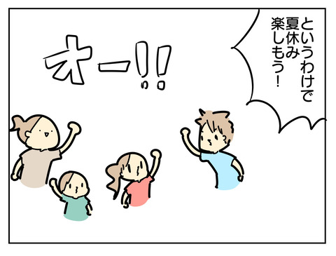 3EC3468B-6E95-4762-9410-1D59AB572BD7