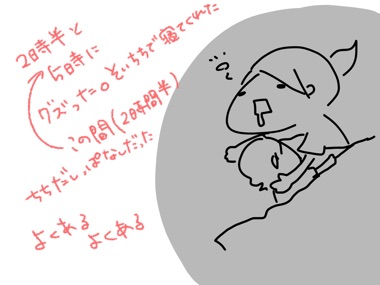 20150829213523036.jpg