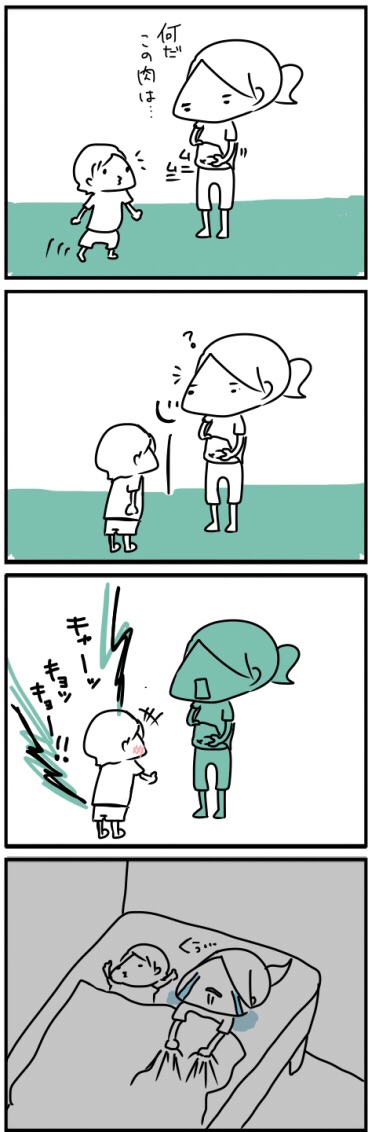 20151026120601fa0.jpg
