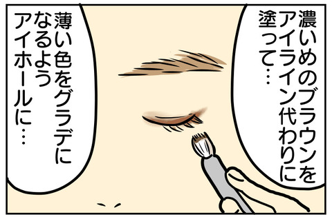 18689994-FACE-474D-AB9B-DEEA69FCAB34