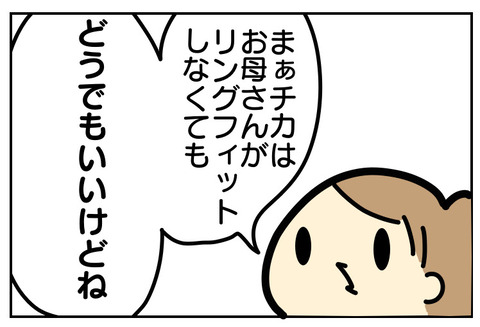 625FA40A-7A65-4C9B-BD3B-E65B8A2FB670