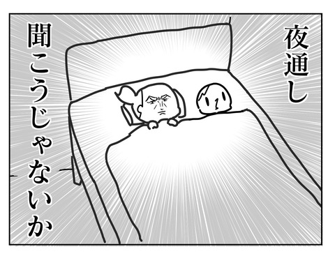 206A30FF-83D8-4188-91B0-893B70BB8ADC