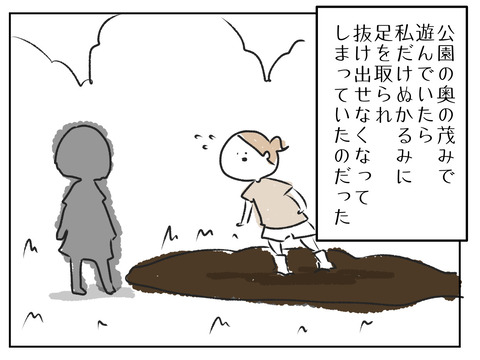 D7E4FA12-9063-4A69-9391-D91A22F429FB