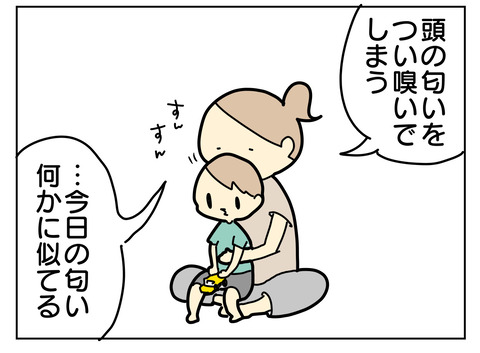 54DB562D-D74E-4C72-9B79-79E2502BB357