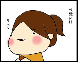 おかあさん4
