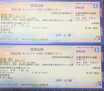 B63D7612-CF40-4124-9511-A9EF6B62D77A