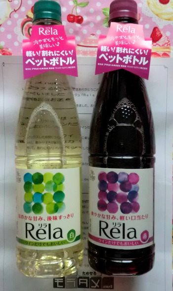 CIMG7917 の補正
