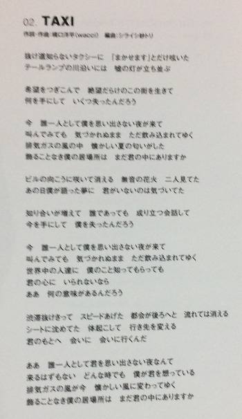 0B39F32D-BDFD-4316-B32A-14F0E720CAFA