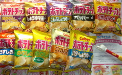 CIMG5822 の補正