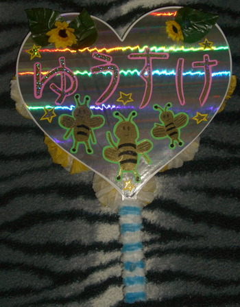 CIMG7644 の補正