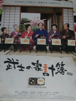CIMG6559 の補正