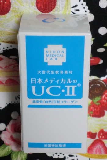 CIMG0797