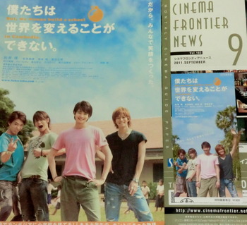 CIMG8545 の補正