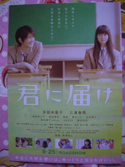 CIMG5811 の補正
