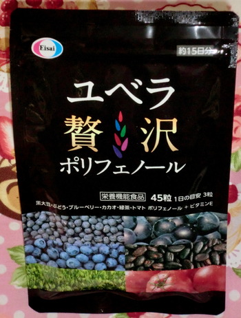 CIMG8518 の補正